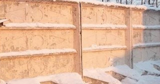 Демонтаж железобетонного забора в Липецке - расценки от 783 руб. - услуги от Сварной-Лпц